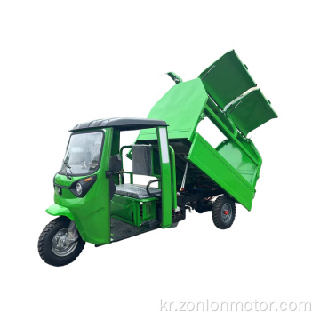 쓰레기 트럭 전기 세발 자전거 -L6 (60V/72V -2500W)